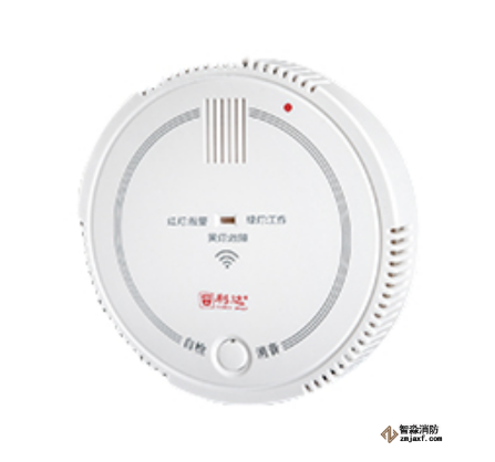 利達JTY-GF-LD3901EB獨立式光電感煙火災探測報警器
